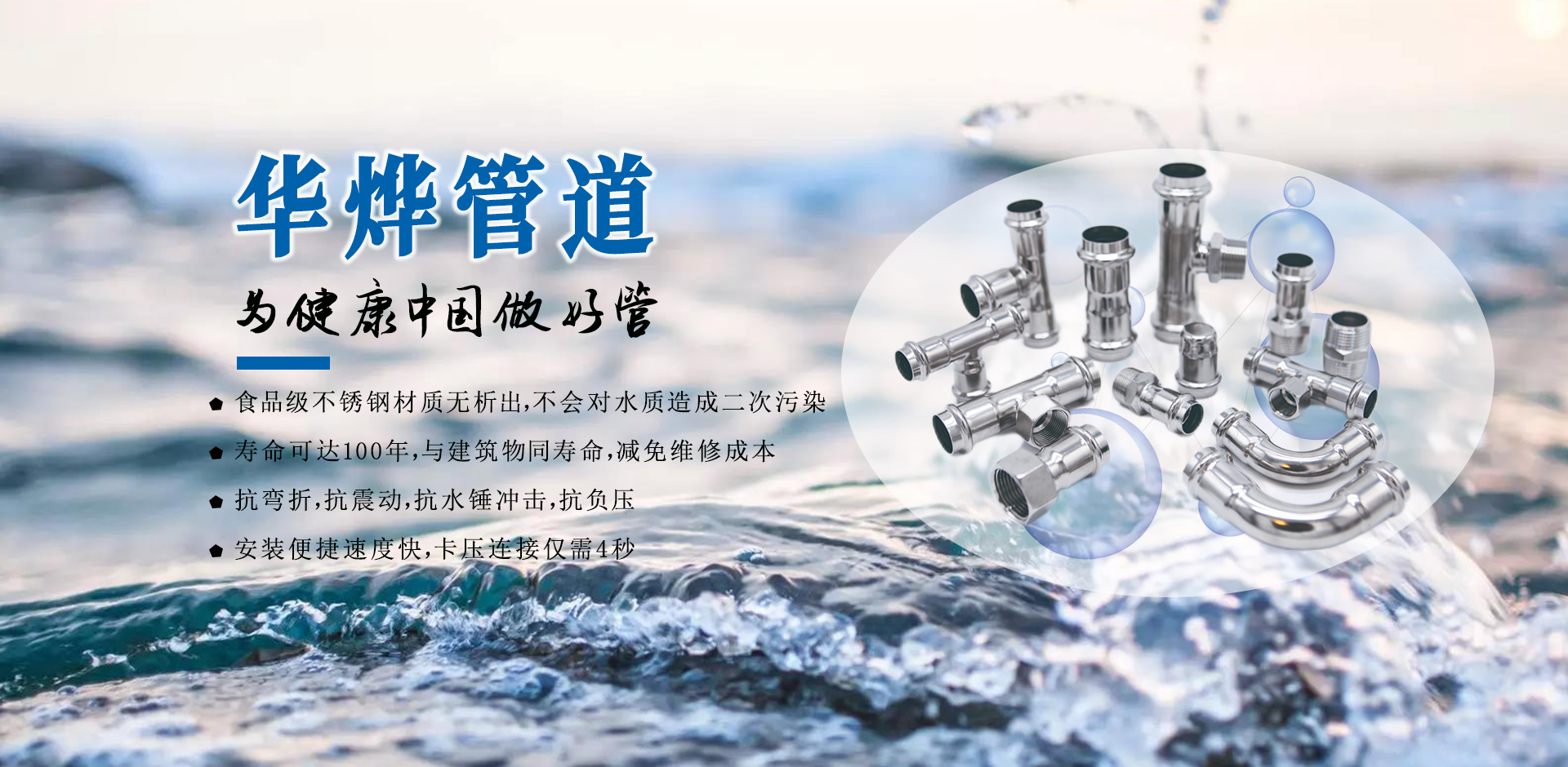 新宝GG—创立事业平台在线登录