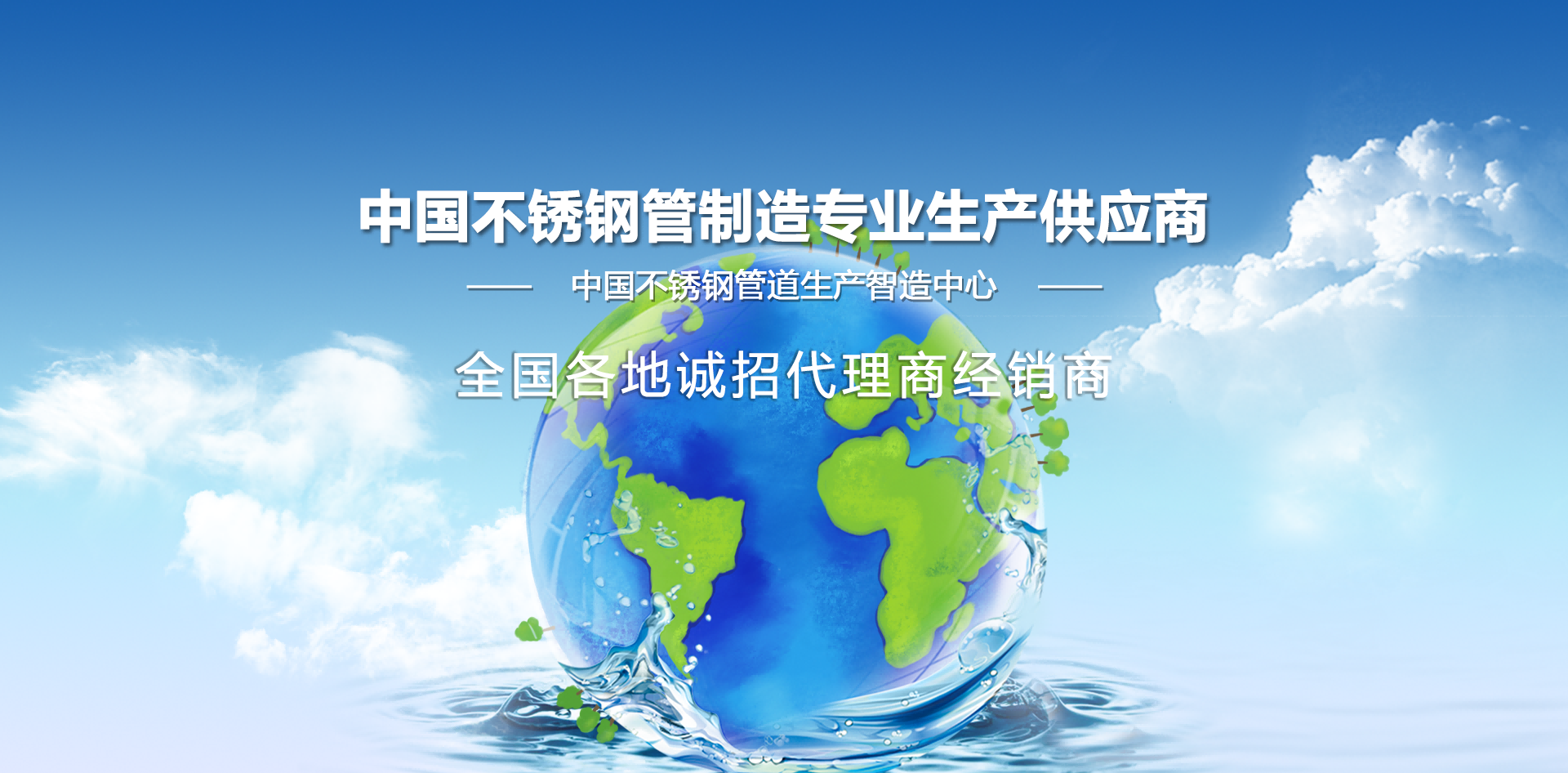 新宝GG—创立事业平台在线登录